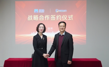 兩項重磅合作達成！中科煜宸加速海外布局